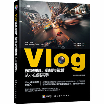 VlogҕlĔz݋c\(yn)I(yng)С׵