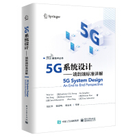 5Gϵy(tng)OӋ:˵˘˜Ԕ
