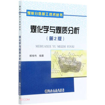 úWcú|(zh)2棩