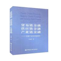 Q朽ڹ朽ڮa(chn)I(y)朽