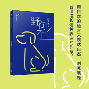 £Ұ֮_Ȼ҄ϵ_СW(xu)nx(jng)
