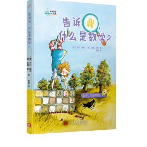 ڵĿƌW(xu)nVʲôǔ(sh)W(xu)H֪ƌW(xu)ҵĿƌW(xu)ռn(sh)W(xu)o̎ڣ