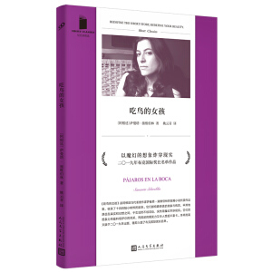 ̽(jng)侫xBŮ  2019겼ˇHLƷħõըF(xin)(sh)¶米