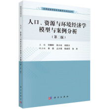 ˿YԴch(hun)(jng)(j)W(xu)ģcڶ棩