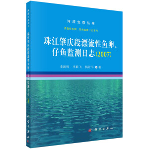 齭ؑcƯ~~O(jin)y(c)־(2007)