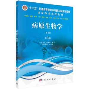 ԭW(xu)3棩