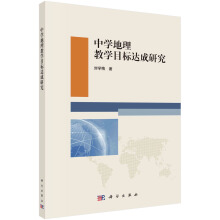 ЌW(xu)̌W(xu)Ŀ(bio)_о