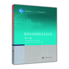 Փcy(tng)Ӌ䑪ã2棩