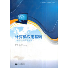 Ӌ(j)C(j)(yng)ûA(ch)Ӌ(j)C(j)I(y)mãpɫ棩ٛ(zng)PPŤW(xu)nҕlز(x)}չYϣ