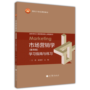 Ј(chng)I(yng)NW(xu)İ棩W(xu)(x)ָc(x)