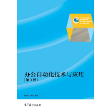 kԄӻg(sh)c(yng)ã棩ٛW(xu)(x)YԴ