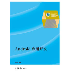 Android(yng)_l(f)ٛnn̌W(xu)hӽ̰زģ