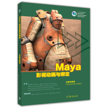 MayaӰҕ(dng)cɫ棩P(ni)زġԴļ|(zh)̌W(xu)ҕlٛ(zng)PPŤW(xu)n