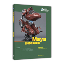 MayaӰҕ(dng)ģɫ棩P(ni)زԴļ|(zh)̌W(xu)ҕlٛ(zng)PPŤW(xu)n