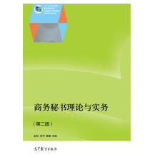 ̄(w)ؕ(sh)Փc(sh)(w)ڶ棩ٛ(zng)̌W(xu)n̌W(xu)O(sh)Ӌ(j)̌W(xu)Փ𰸣
