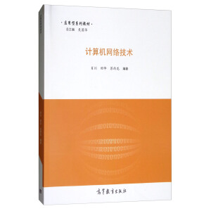 ӋCW(wng)jg(sh)