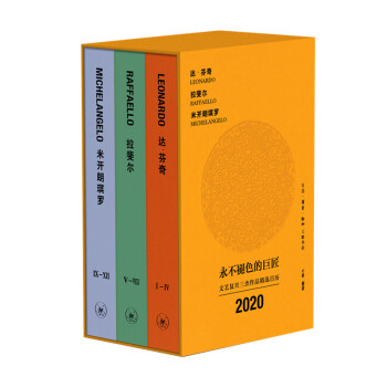 ɫľ޽ˇ(f)dܣ_(d)쳠__Ʒx՚v2020꣩