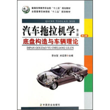 ܇C(j)W(xu)ڶ棩һ(c)l(f)(dng)C(j)ԭc(gu)죻ڶ(c)ױP(gu)c܇vՓ(c)cO(sh)䣩䌍(sh)(yn)ָ(do)