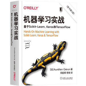 C(j)W(xu)(x)(sh)(zhn)Scikit-LearnKerasTensorFlowԭ2棩