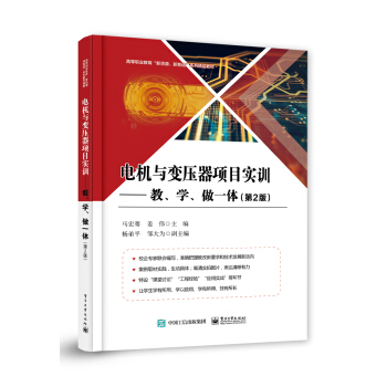 늙C(j)c׃(xing)Ŀ(sh)Ӗ(xn)DDW(xu)һw2棩