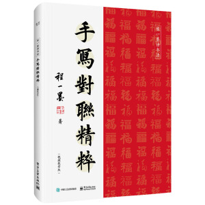֌(lin)⣨ҕľW棩