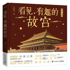 ҊȤĹʌmb棩