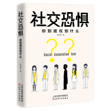 罻֑֣㵽ʲôxܸ㶨H罻ϵKߵփԣ