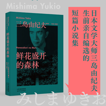 (jng)䣺rʢ_(ki)ɭ֣uɼo(j)ǰHԾxĶƪСf(shu)