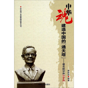 Aꡤٲ(i)(gu)Ї(gu)ġͨ--(sh)W(xu)A_