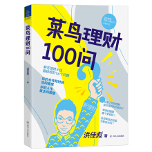 Bؔ(ci)100ĽX͕r(sh)g,ؔ(ci)TzuiP(gun)ĵ100(g)}