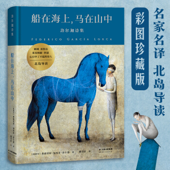 ںRɽУ堖Ԋ堖ȵĂ֮؄e䛱u2f֌(do)x