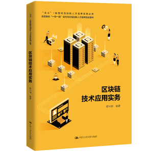^(q)K朼g(sh)(yng)Ì(sh)(w)+ǻ(chung)˲B(yng)ϵЅߵԺһһ·F(xin)(yng)朄(chung)˲B(yng)Ҏ(gu)̲ģ
