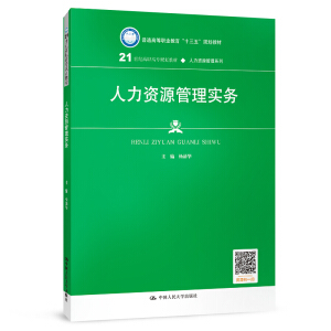 YԴ팍(sh)(w)21o(j)ߌ(zhun)Ҏ(gu)̲ġYԴϵͨߵI(y)ʮ塱Ҏ(gu)̲ģ