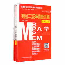 I(y)W(xu)λ(lin)(lin)ϵУW(xu)˽wС֣ӢZv}MBA/MPA/MPAcc/MEMȹ(lin)