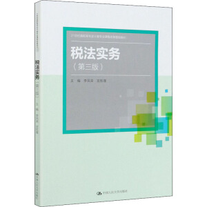 (w)棩(21oߌӋI(y)n̸ĸҎ(gu)̲ͨߵI(y)ʮ塱Ҏ(gu)̲)