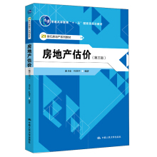 خa(chn)r(ji)棩21o(j)خa(chn)ϵн̲ͨߵȽʮһ塱(gu)Ҽ(j)Ҏ(gu)̲Ї(gu)W(xu)ʮ塱Ҏ(gu)̲ģ