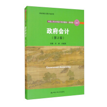 (hu)Ӌ(j)(2棩ЇW(xu)(hu)Ӌ(j)ϵн̲ġ(jin)棻Ҽ(j)̌W(xu)ɹ(jing)]̲ģ