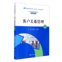͑P(gun)ϵڶ棩21o(j)ߌҎ(gu)̲ġЈ(chng)I(yng)NϵͨߵI(y)̌W(xu)һwҎ(gu)̲ģ