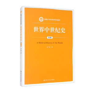 oʷ2棩¾21oʷW(xu)ϵн̲ģ