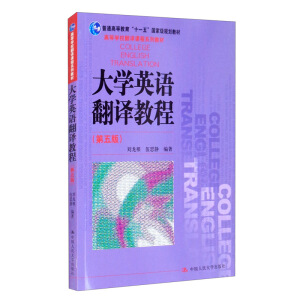 W(xu)ӢZg̳̣棩ͨߵȽʮһ塱ҼҎ(gu)̲ߵȌW(xu)Уgnϵн̲ģ