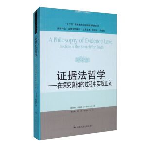 C(j)܌W(xu)̽^Ќ(sh)F(xin)xW(xu)gC(j)ƌW(xu)gʮ塱c(din)Ҏ(gu)(xing)Ŀ