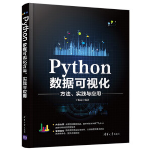 Python(sh)(j)ҕ`c