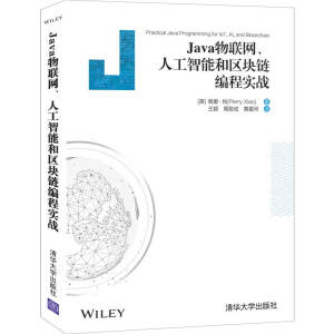 Java(lin)W(wng)˹ܺͅ^(q)K朾̌(zhn)