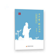 Ӣ¿Е pwՓZx ˾ W(xu)Rġ ЕӲPTпN(gu)W(xu)