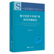 (sh)ֽ(jng)(j)Ї(gu)a(chn)I(y)D(zhun)(j)о