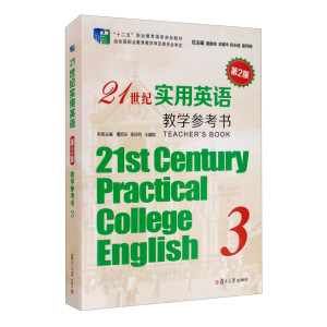 21oӢZ(2)̌W(xu)3