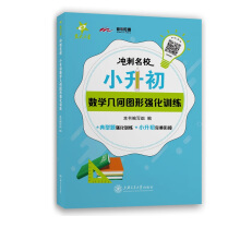 _С(sh)W(xu)׺ΈDΏ(qing)Ӗ(xn)