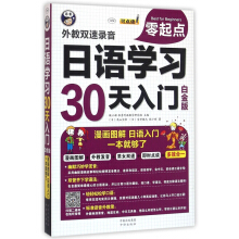 ZW(xu)(x)c30TDZW(xu)(x)һ͉ ׽
