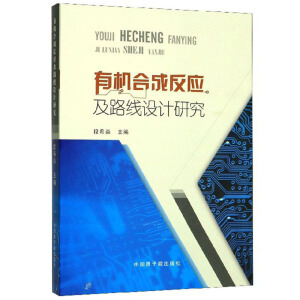 ЙC(j)ϳɷ(yng)·(xin)O(sh)Ӌ(j)о