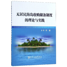 o񺣍uُ(gu)(ch)ƶȵՓc(sh)`